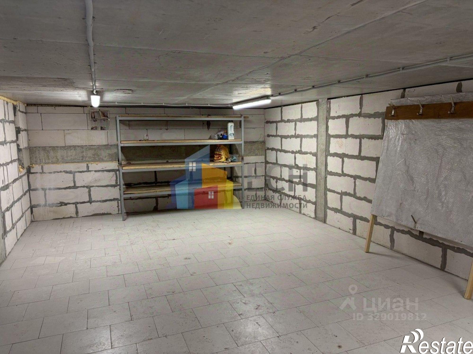 Купить складское помещение за 1 418 490 рублей на улица Свободы, 25