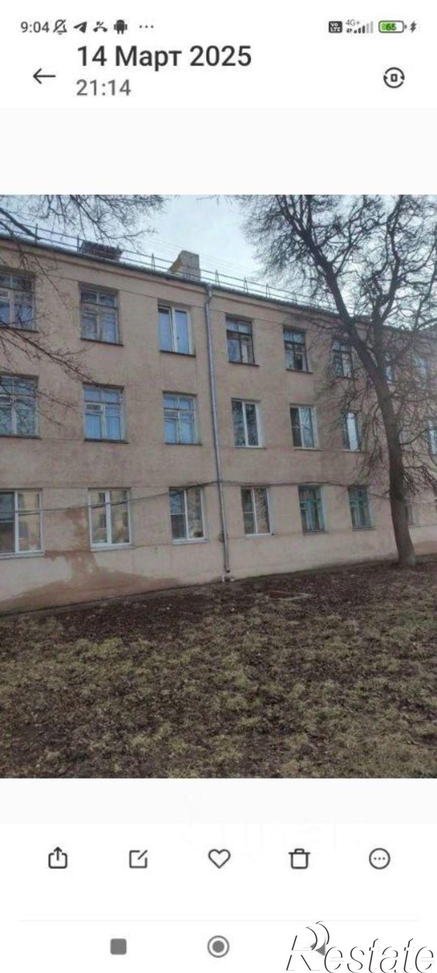 Купить комнату за 1 150 000 рублей на улица Немцова, 1