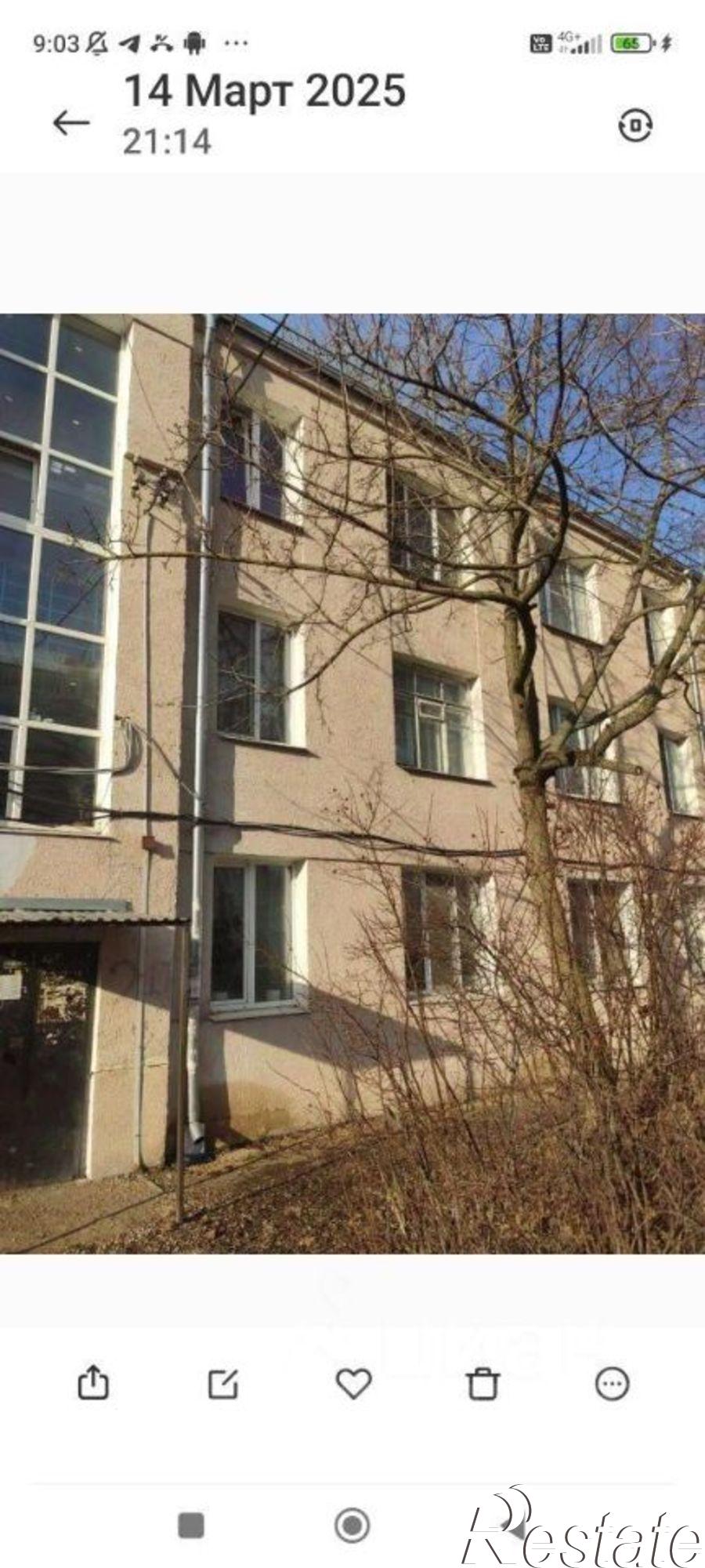 Купить комнату за 1 150 000 рублей на улица Немцова, 1