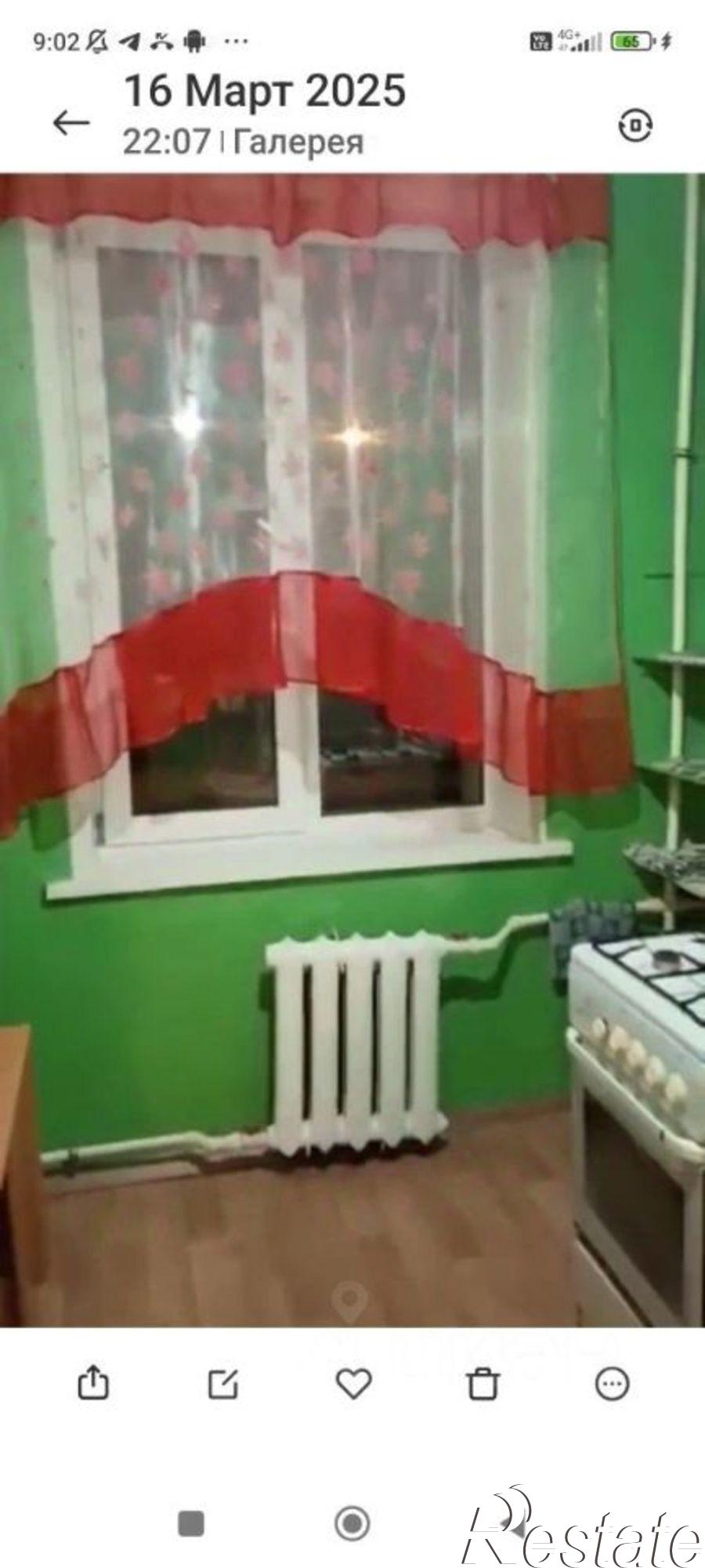 Купить комнату за 1 150 000 рублей на улица Немцова, 1