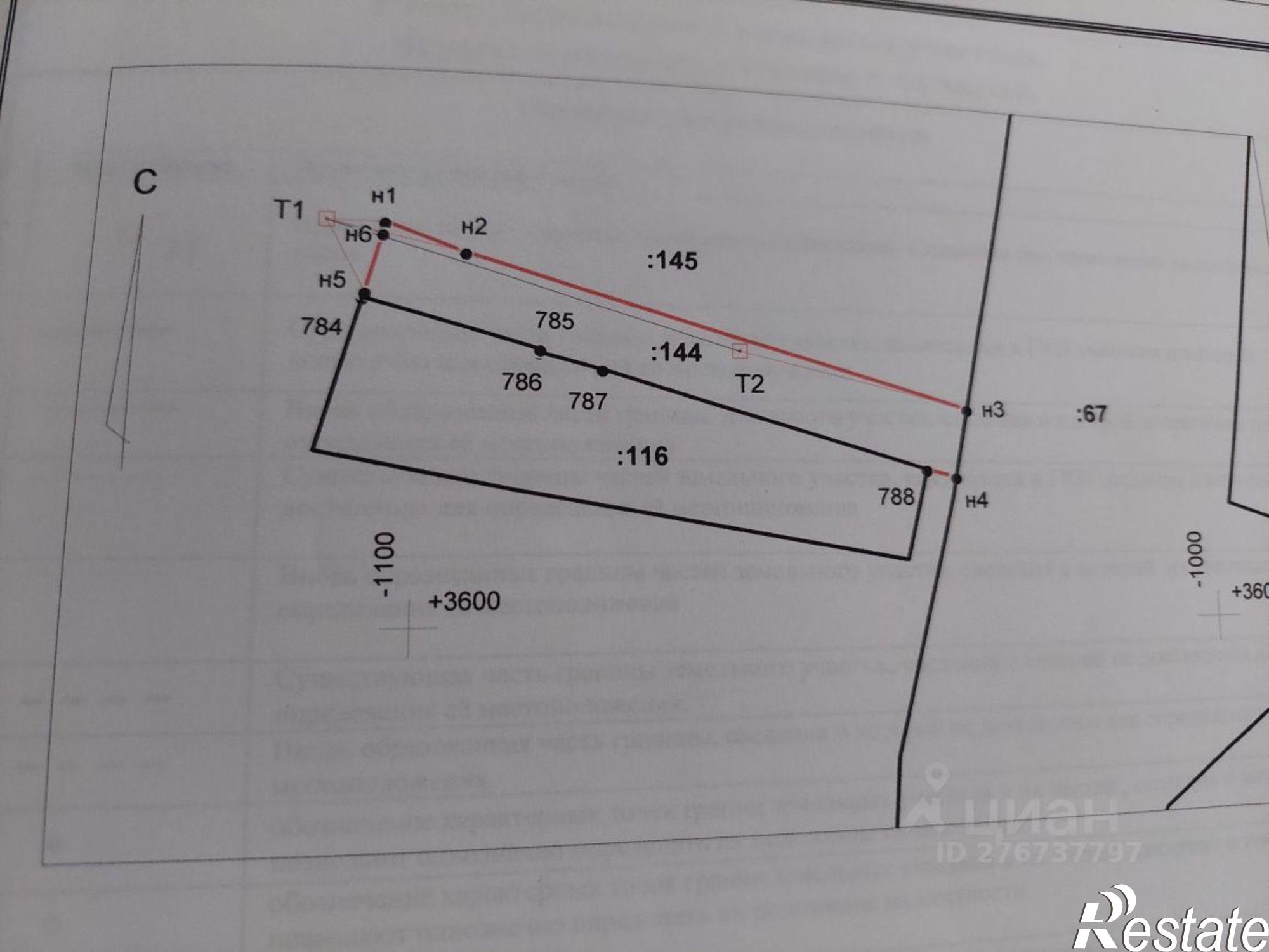 Купить дачу, дом, коттедж за 6 199 000 рублей на Дульная улица, 15
