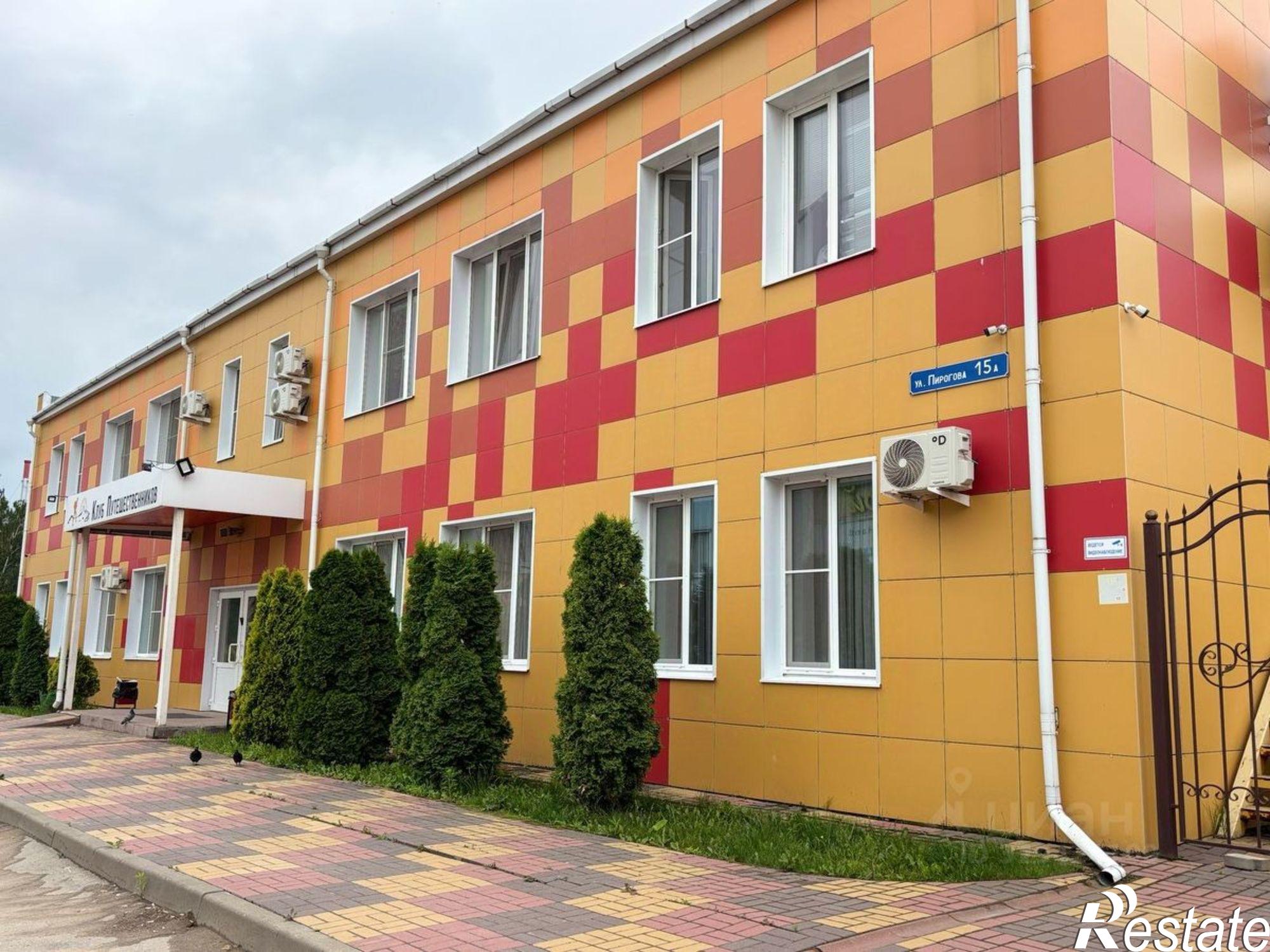 Купить ОСЗ, отдельно стоящее здание за 122 220 000 рублей на улица Пирогова, 15А