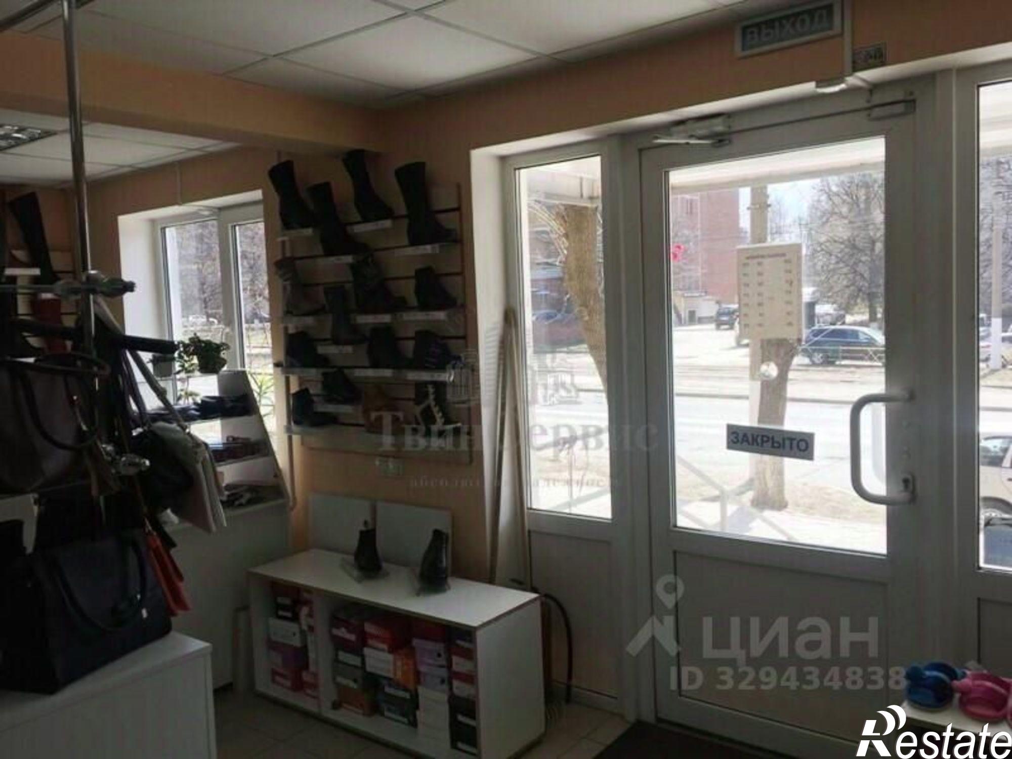Купить торговое помещение за 4 900 020 рублей на улица Металлургов, 92