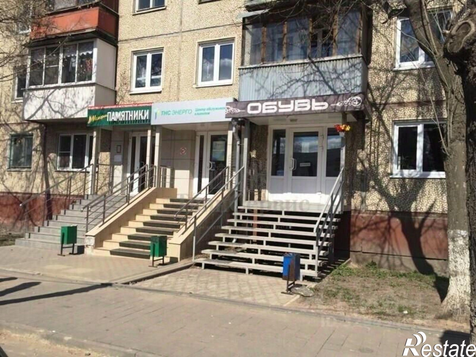Купить торговое помещение за 4 900 020 рублей на улица Металлургов, 92