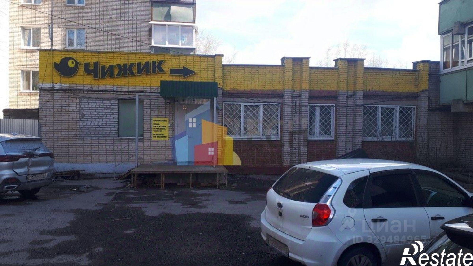 Купить торговое помещение за 40 955 400 рублей на улица Михеева, 4А