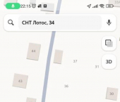 земля 12 сот СНТ Лотос, 34