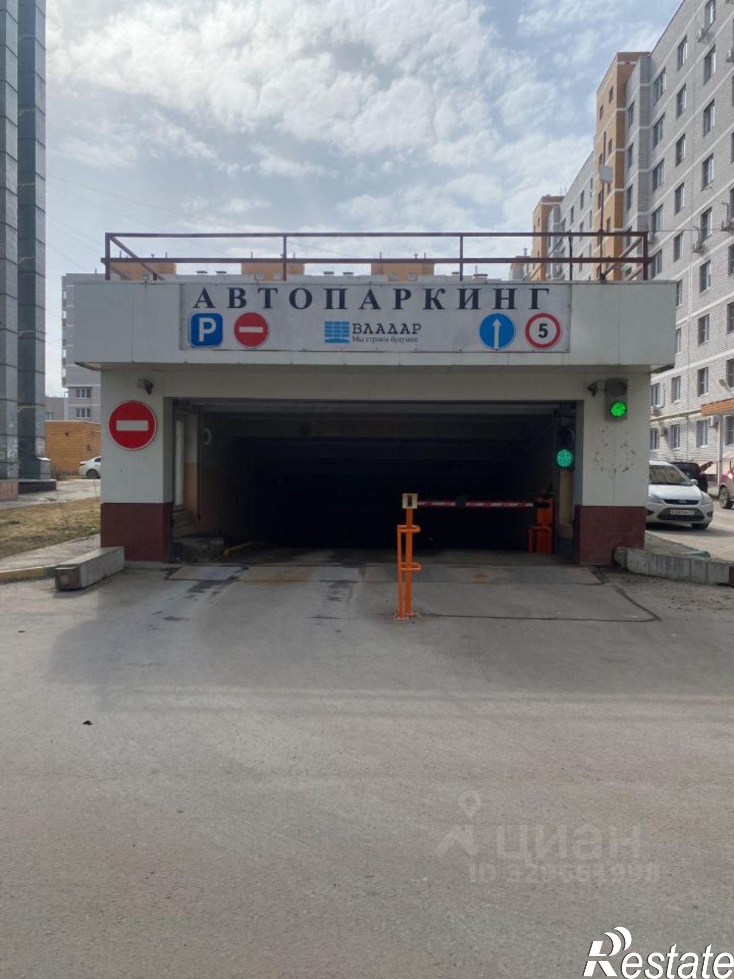 Купить ОСЗ, отдельно стоящее здание за 33 249 400 рублей на ул Пузакова, 23А