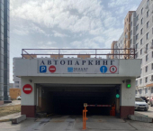 ОСЗ 5175 кв м ул Пузакова, 23А