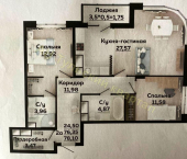 3-комн, 76.5кв м, этаж 13/25 Оборонная ул, 102б