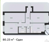 3-комн, 80кв м, этаж 2/5 улица Зелёная, 3