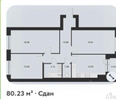 3-комн, 80кв м, этаж 1/5 улица Зелёная, 3