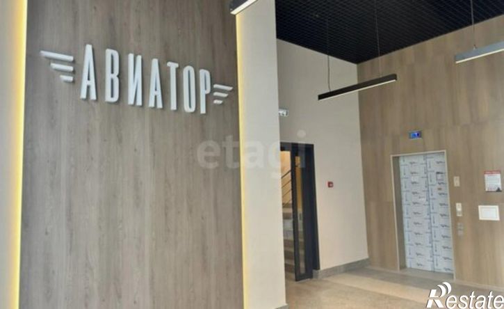 1-комн квартира улица Чмутова, 158к2