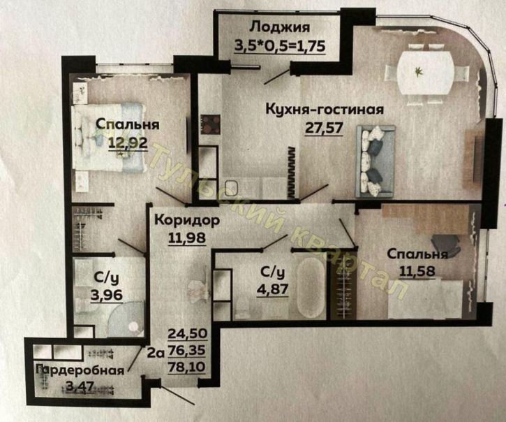 3-комн квартира Оборонная ул, 102б