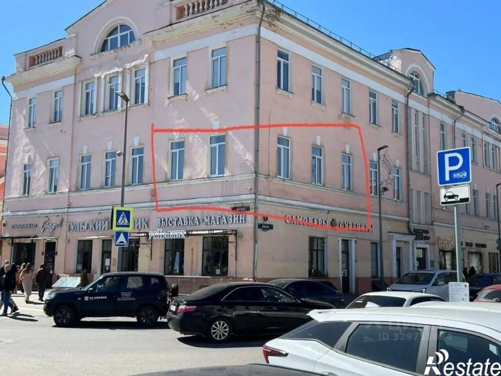 Офис ул Союзная, 1,  д. 1