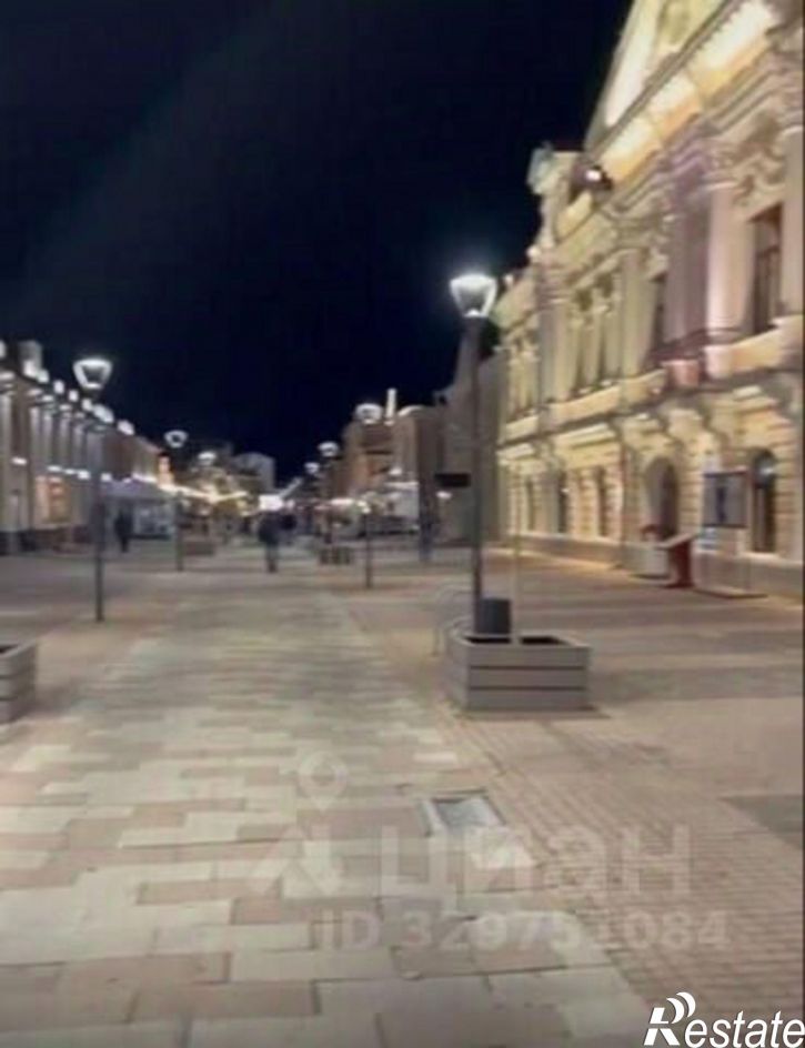 Офис ул Союзная, 1,  д. 1