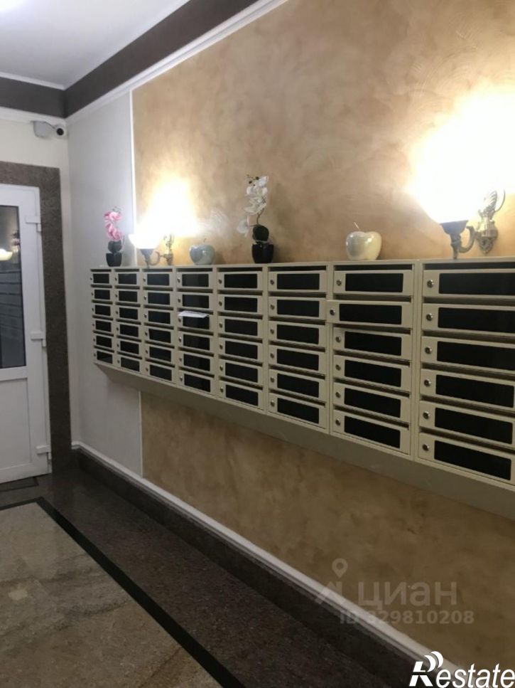 1-комн квартира улица Фрунзе, 20А,  д. 20А