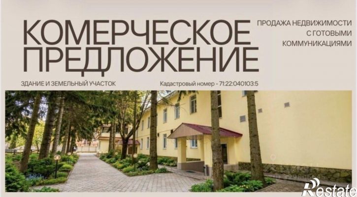 Отдельное здание Пушкинская улица, 16,  д. 16