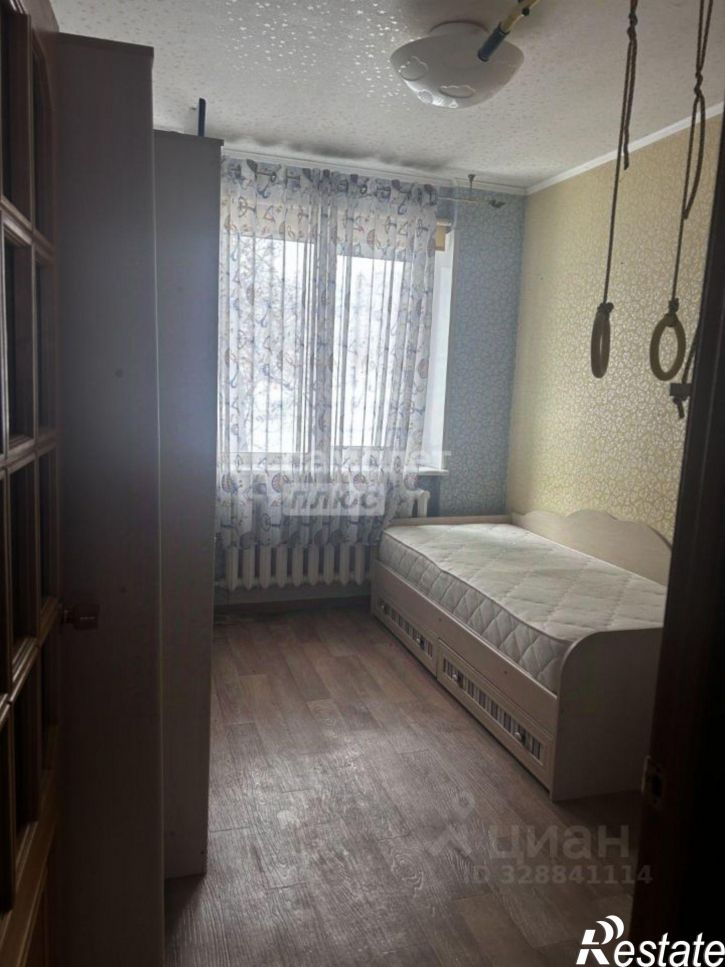 3-комн квартира улица Бондаренко, 9,  д. 9