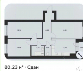3-комн, 80кв м, этаж 5/5 улица Зелёная, 3