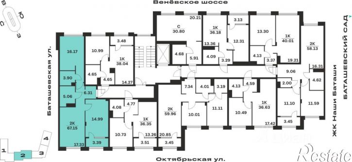 2-комн квартира в новом доме Самоварная улица