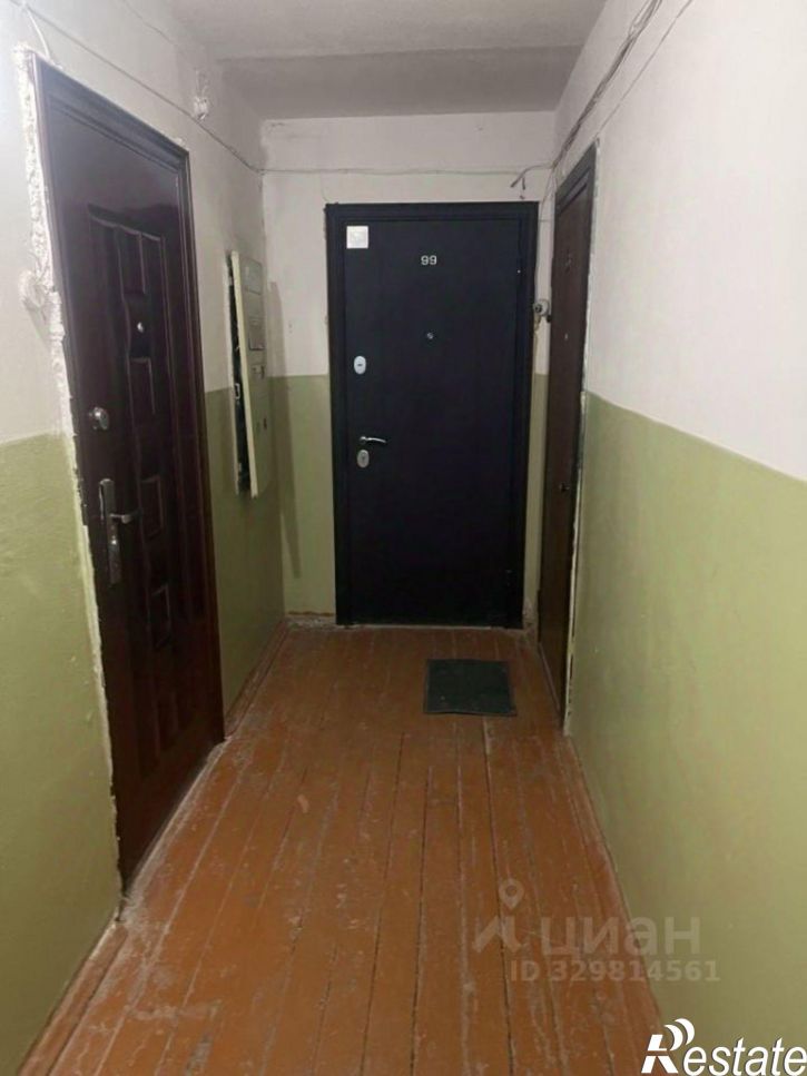 1-комн квартира улица Макаренко, 15,  д. 15