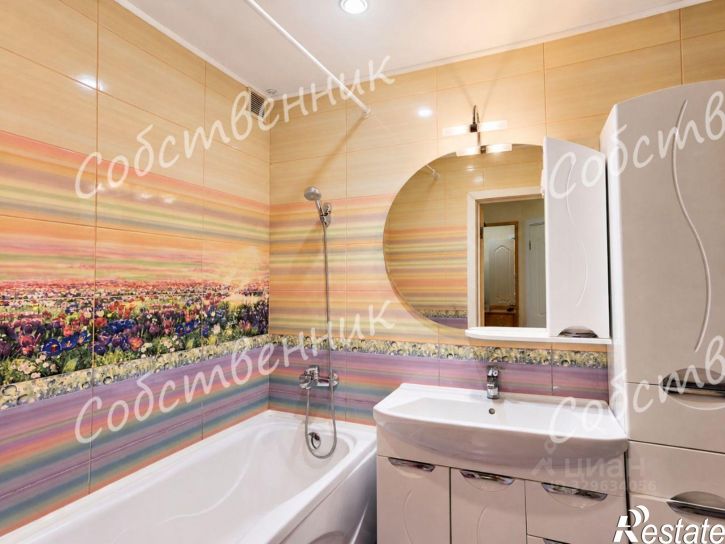 3-комн квартира улица Свободы, 37 к3,  д. 37 к3