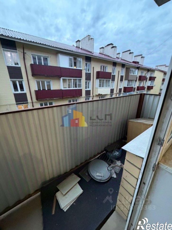 1-комн квартира г. городской округ Тула