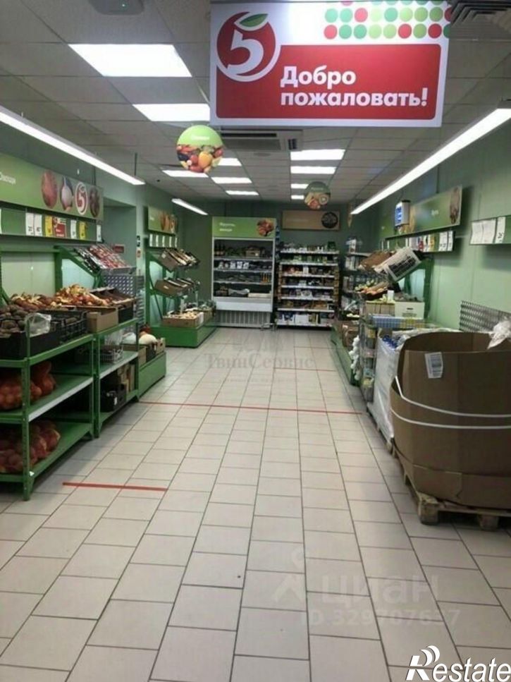 Торговое помещение Гоголевская улица, 73,  д. 73