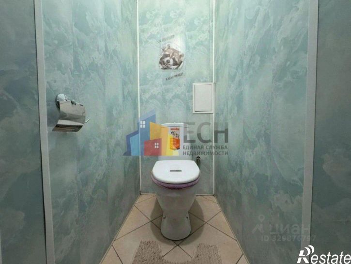 2-комн квартира улица Демьянова, 45,  д. 45