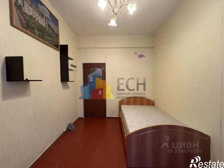2-комн квартира улица Демьянова, 45,  д. 45