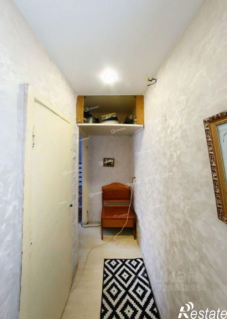 1-комн квартира улица Кутузова, 29А,  д. 29А