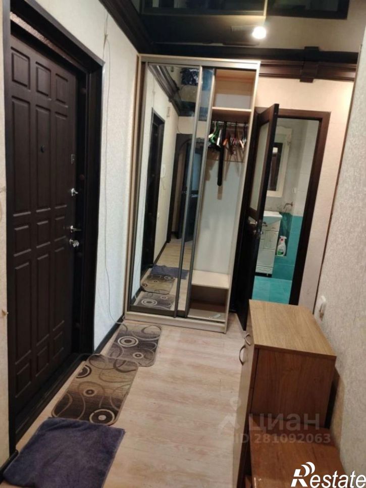 2-комн квартира улица Фрунзе, 15,  д. 15