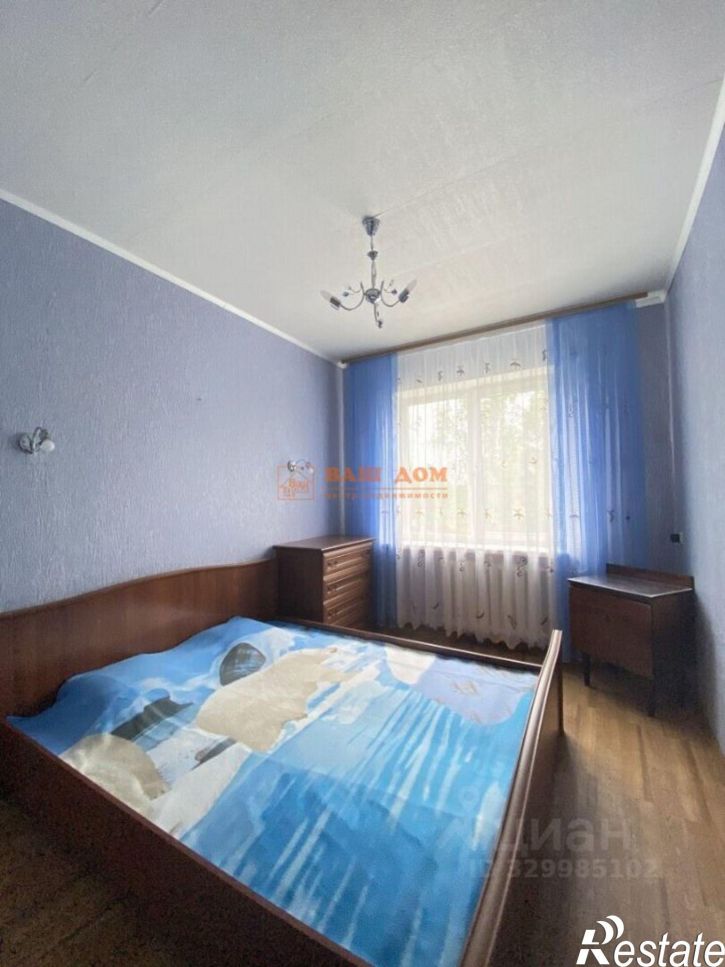 3-комн квартира улица Вильямса, 8,  д. 8