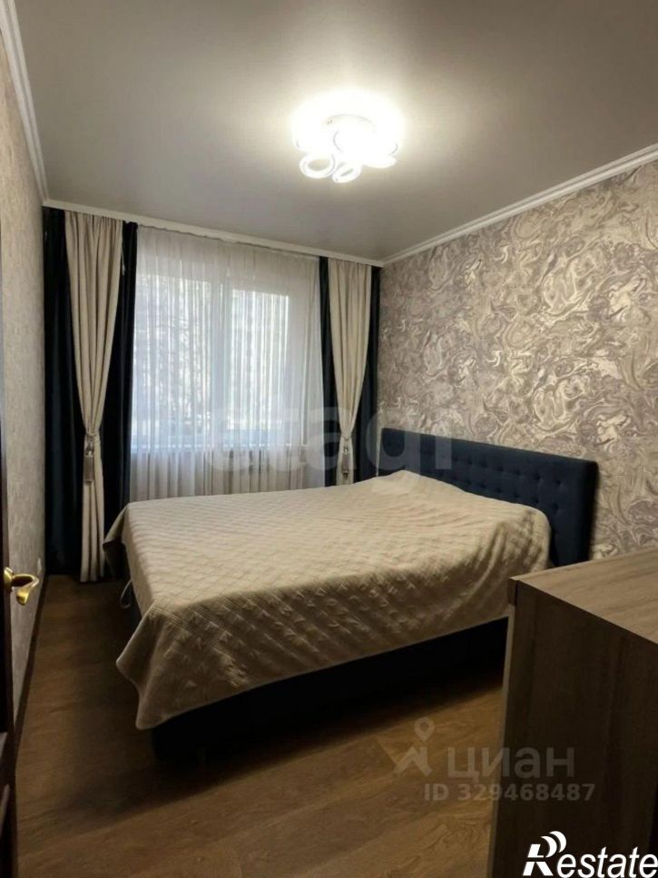 4-комн квартира Арсенальная улица, 3,  д. 3