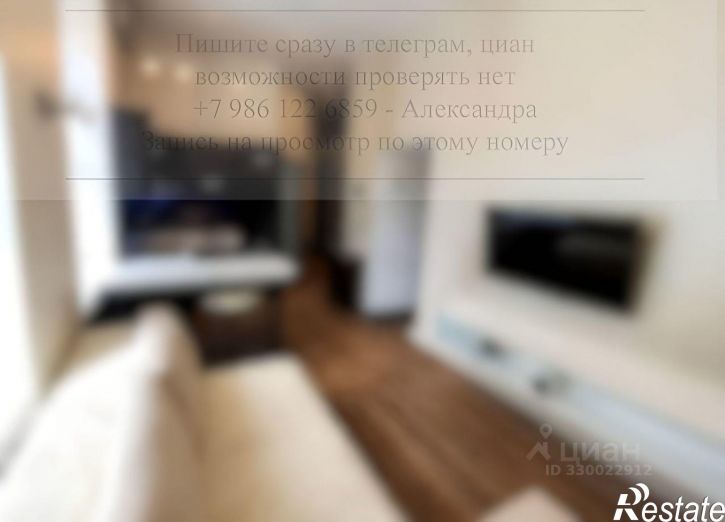 1-комн квартира улица Фрунзе, 16,  д. 16