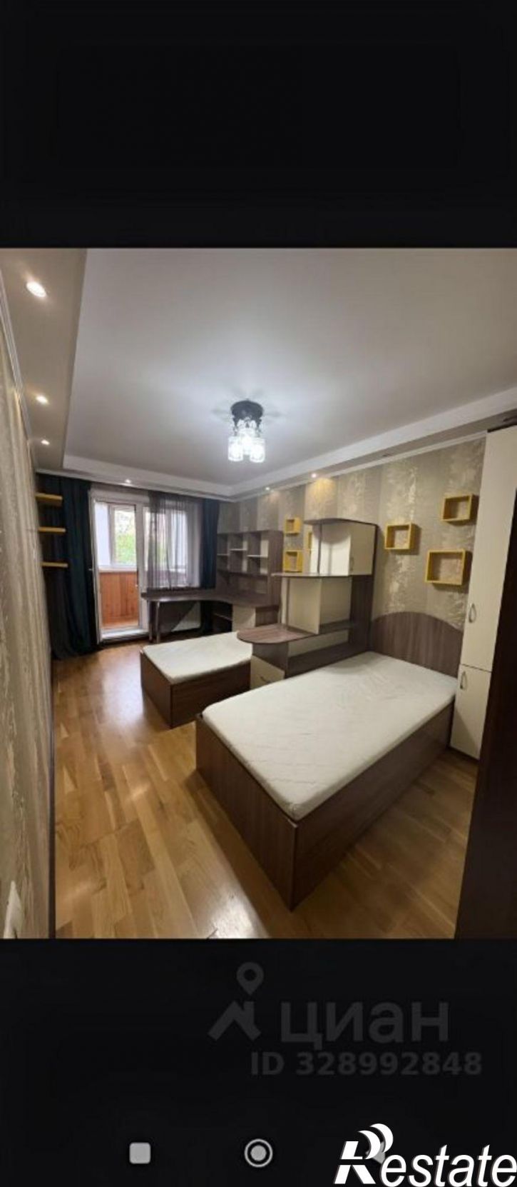 2-комн квартира улица Бондаренко, 29,  д. 29
