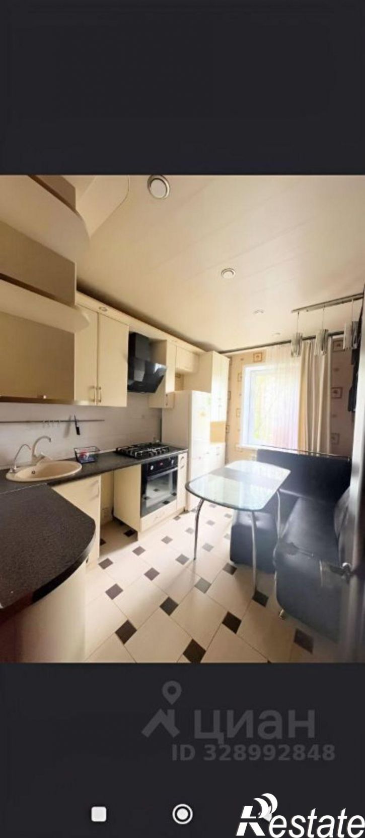 2-комн квартира улица Бондаренко, 29,  д. 29
