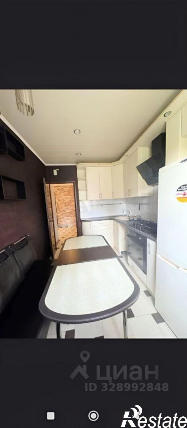 2-комн квартира улица Бондаренко, 29,  д. 29
