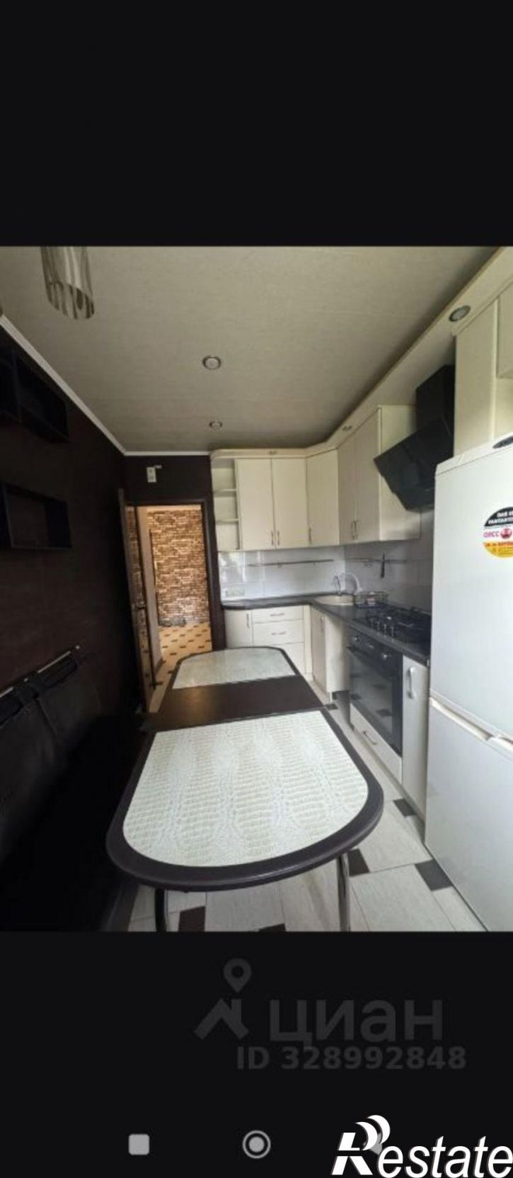 2-комн квартира улица Бондаренко, 29,  д. 29
