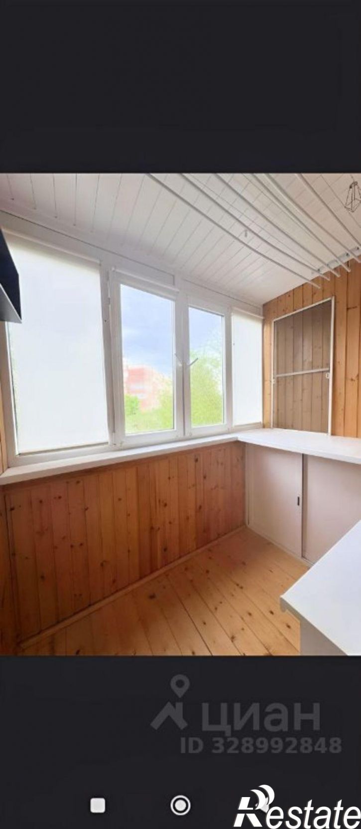 2-комн квартира улица Бондаренко, 29,  д. 29