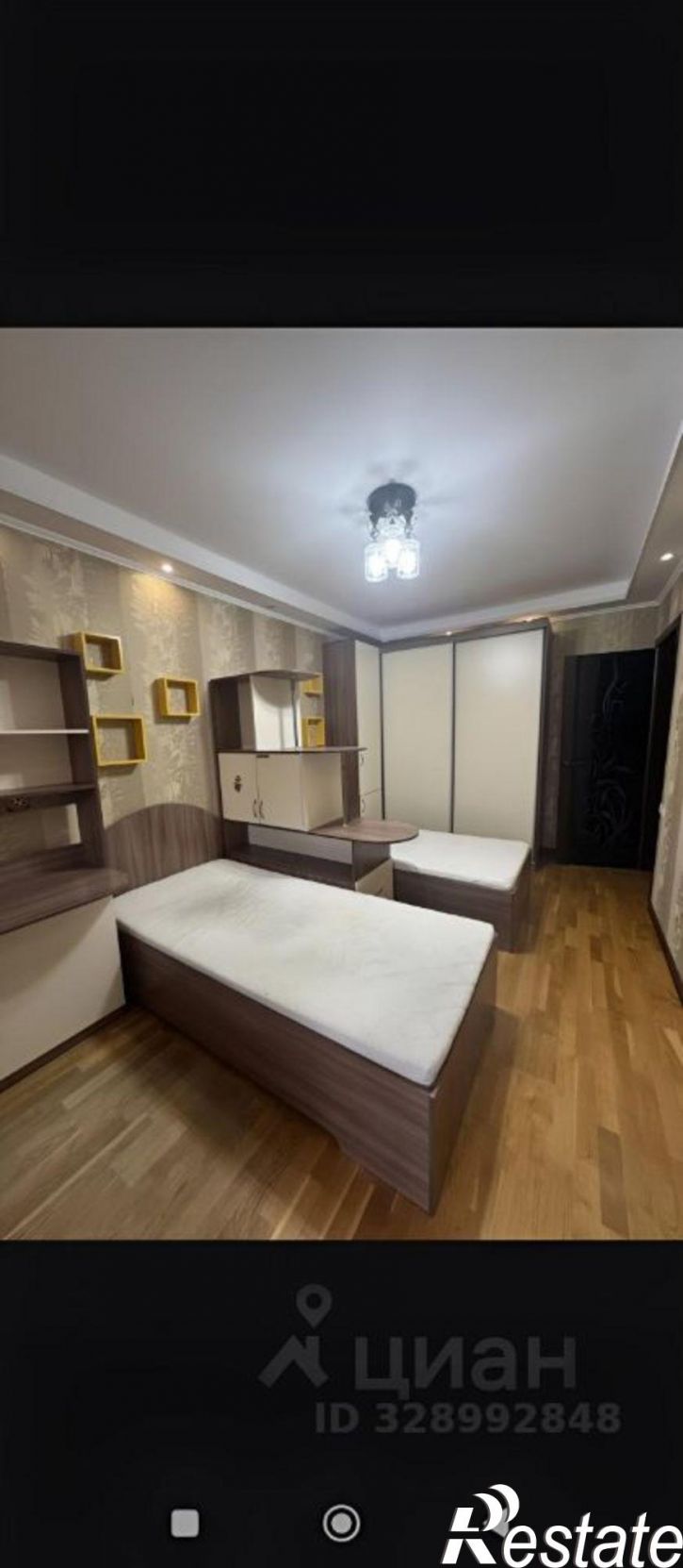 2-комн квартира улица Бондаренко, 29,  д. 29