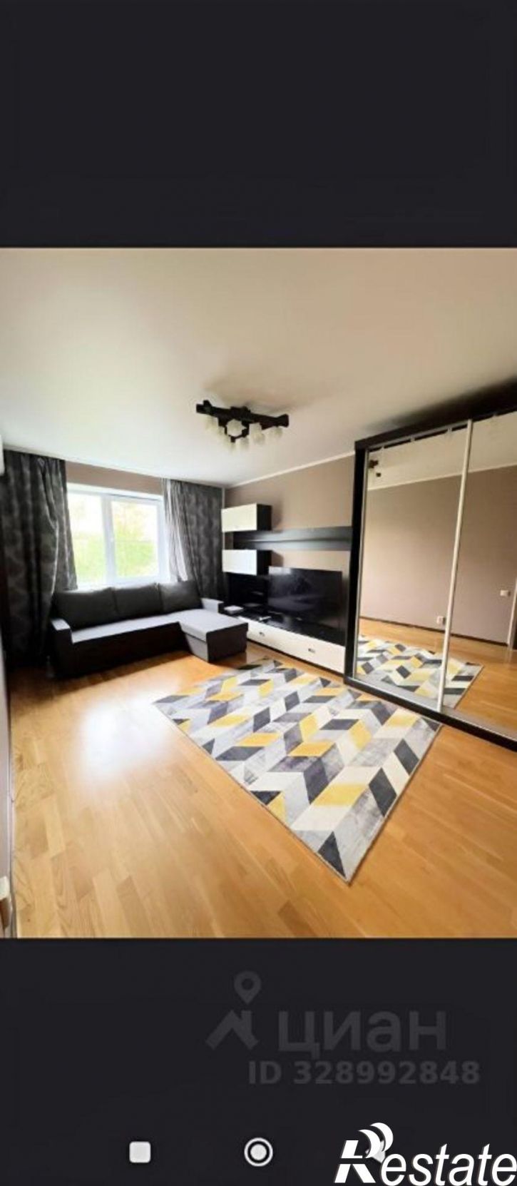 2-комн квартира улица Бондаренко, 29,  д. 29