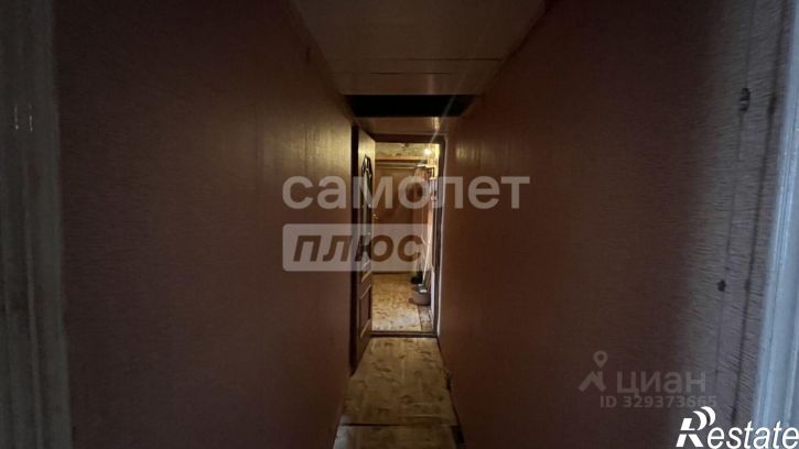 2-комн квартира улица Смидович, 1,  д. 1
