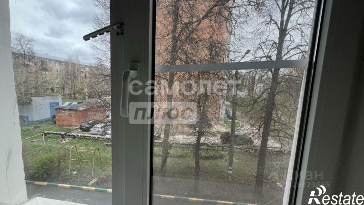 2-комн квартира улица Смидович, 1,  д. 1
