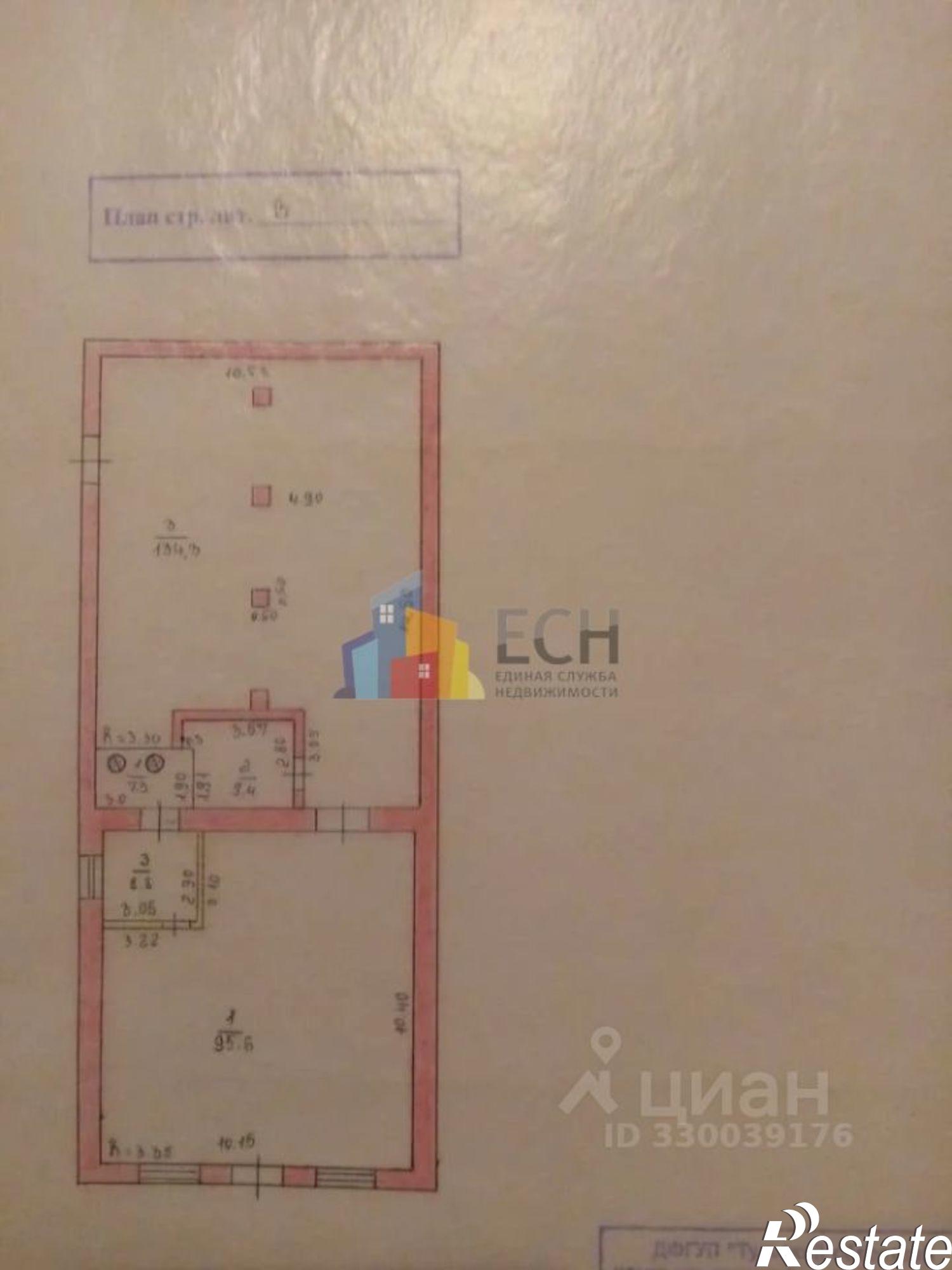 Купить ОСЗ, отдельно стоящее здание за 20 000 300 рублей на улица Пирогова, 24