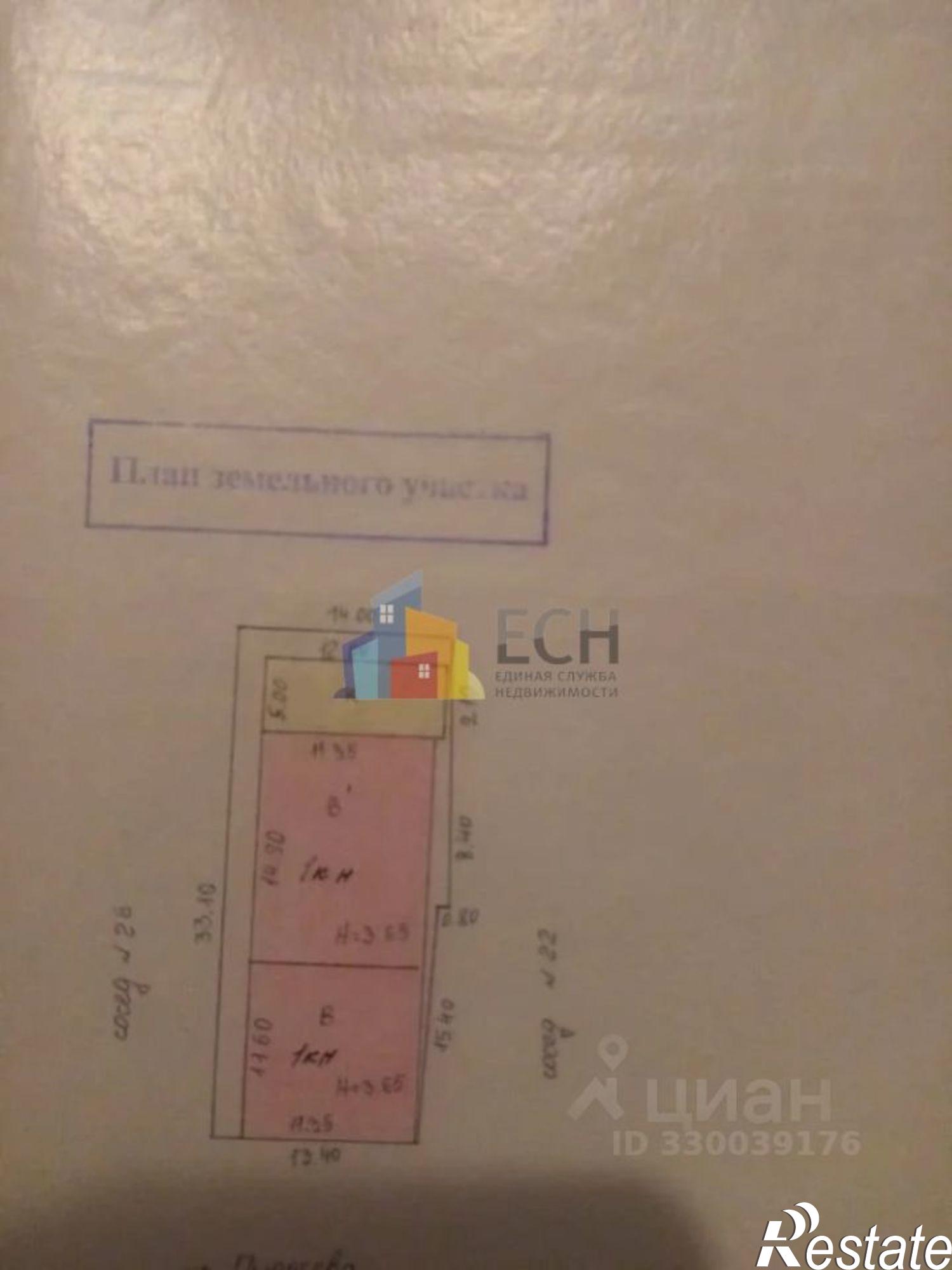 Купить ОСЗ, отдельно стоящее здание за 20 000 300 рублей на улица Пирогова, 24