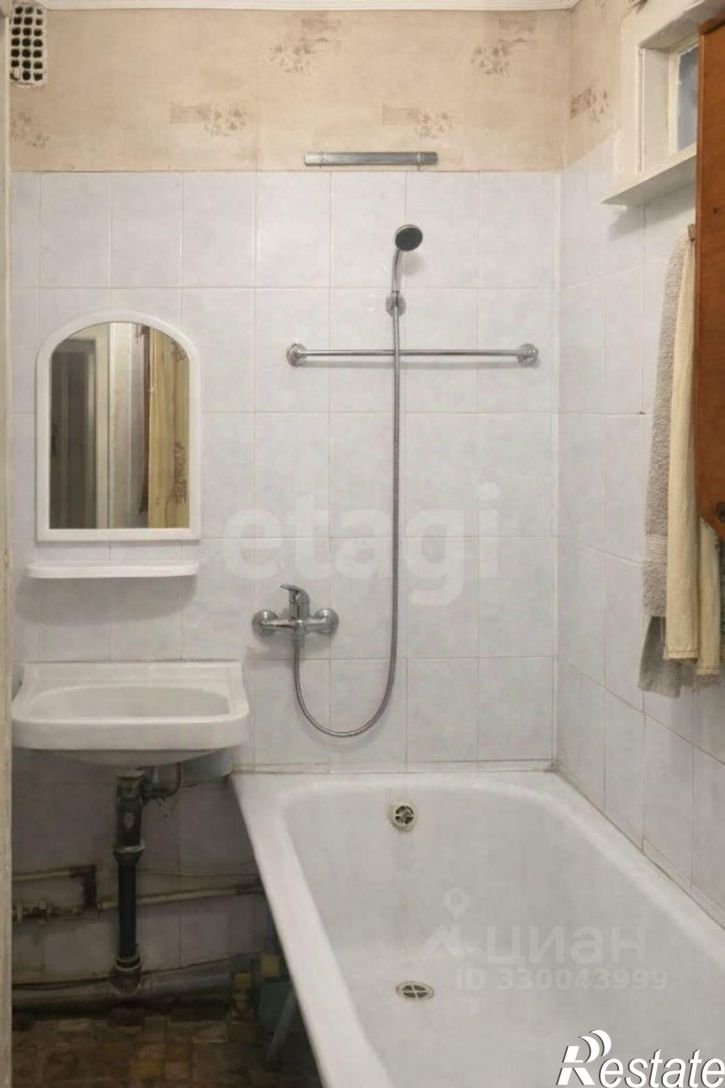 3-комн квартира улица Ленина, 20,  д. 20