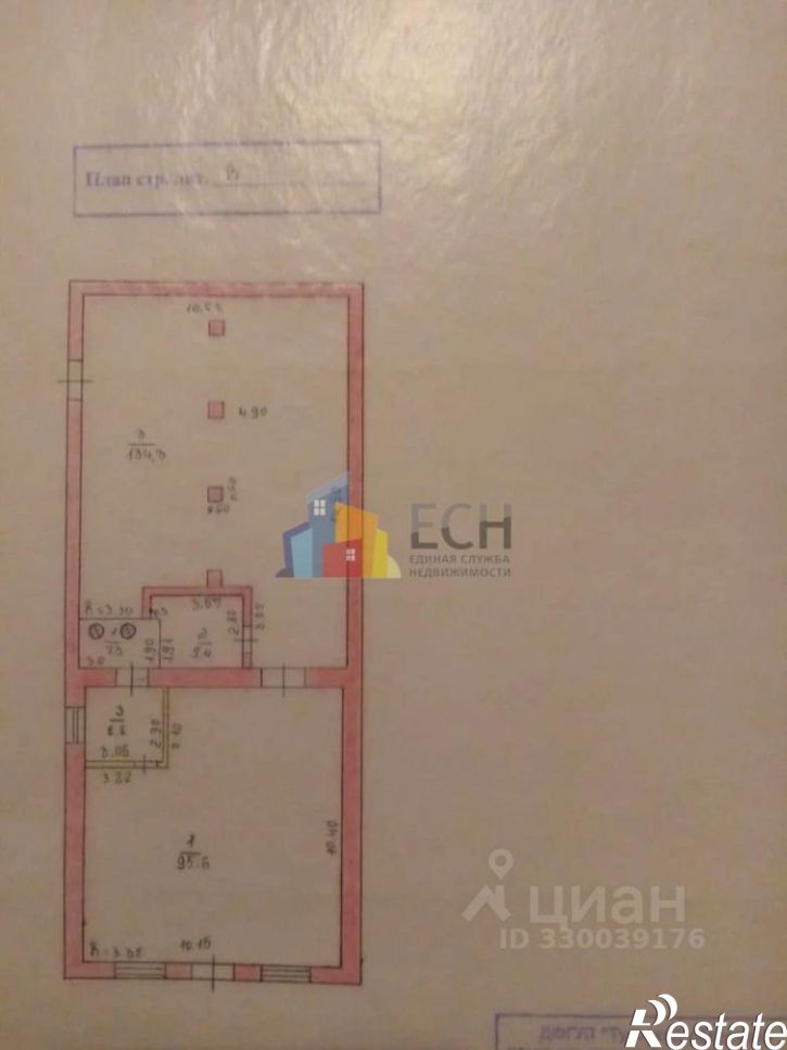 Отдельное здание улица Пирогова, 24,  д. 24