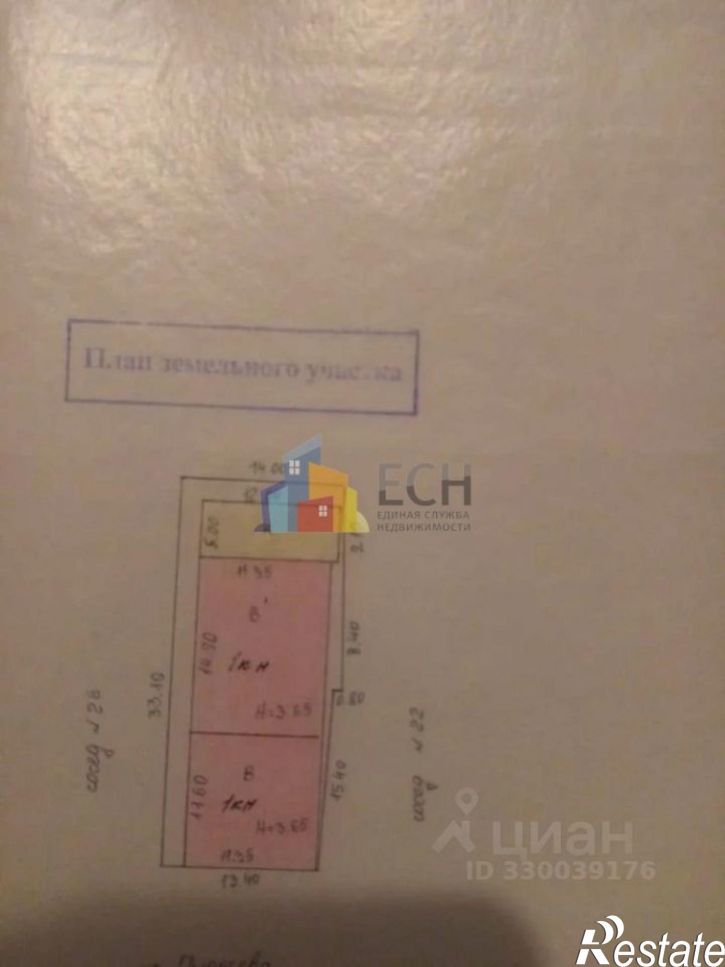 Отдельное здание улица Пирогова, 24,  д. 24
