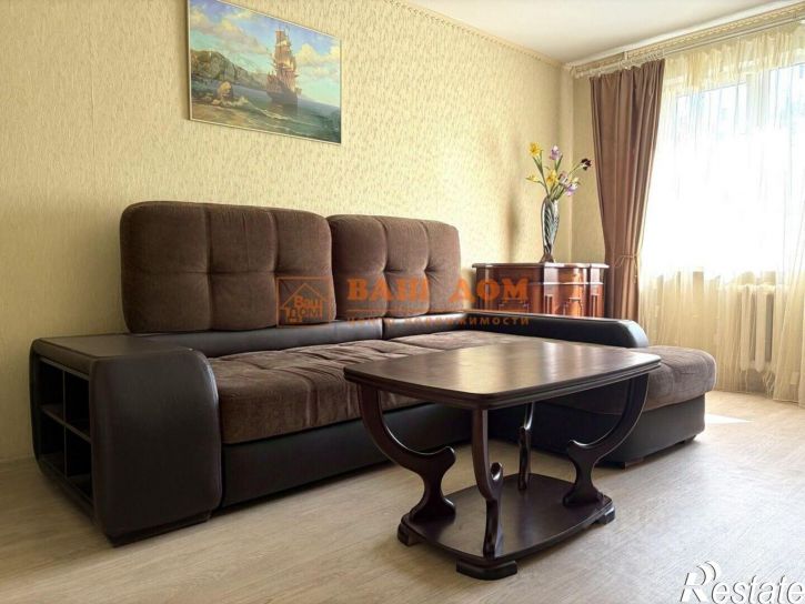 3-комн квартира улица Демонстрации, 8,  д. 8